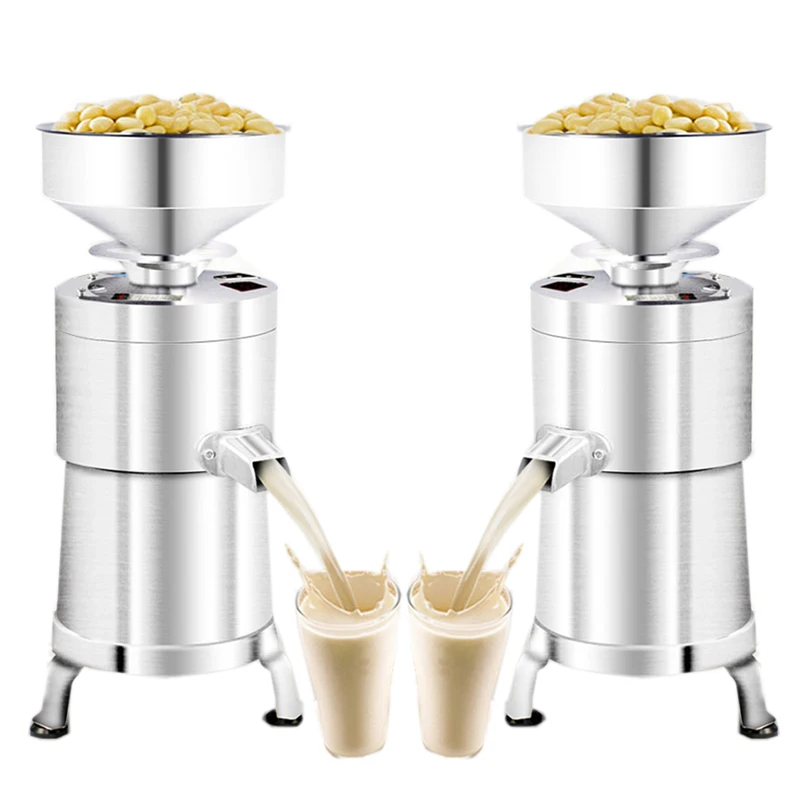 220V Soymilk Machine Commercial Soy Milk Grinding Machine Household Rice Milk Machine Filter-Free Slurry Separation 1PC