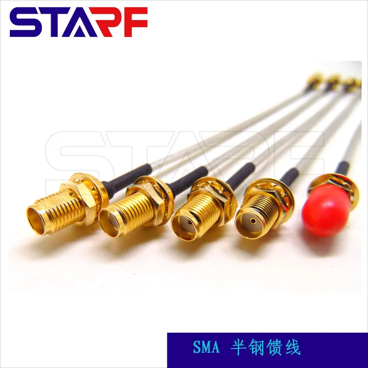 SMA male and flexible RG405 wire SMA jumper semi-steel SMA industrial camera machine vision coaxial patch cord