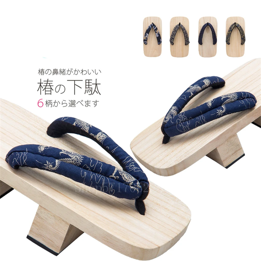 Man Japanese Geta Clogs 2 Teeth Wooden Summer Samurai Cosplay Sandals Flip-flops Cosplay Oriental Paulownia Beach Shoes