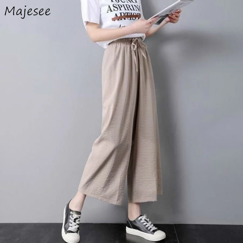 Wide Leg Pants Womens Chiffon Ulzzang Solid High Waist Trousers Pleated Loose Casual Elegant Women Breathable Popular Stylish