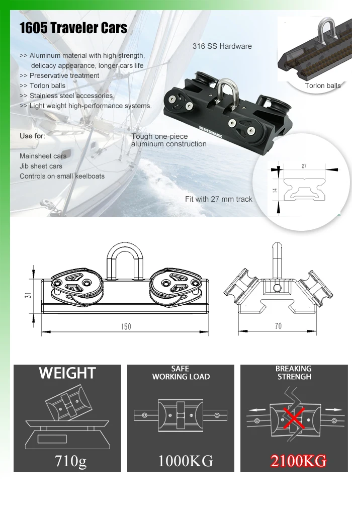 27mm Aluminum Traveler Track Car Marine Sailboat Hardware 1605