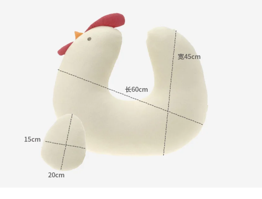 Baby Chick Nursing Pillows Maternity Newborn Breastfeeding Pillow for Baby Infant Cotton Feeding Waist Cushion Pillows