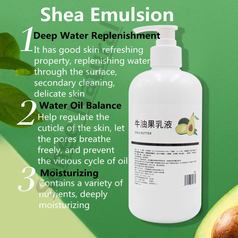 

500ml Shea Butter Emulsion Face Body Lotion Replenish Water Moisturize Water oil Balance Smooth The Skin