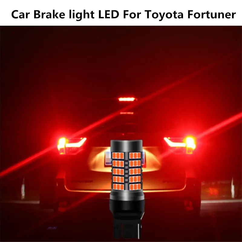 

Car Brake light LED 12V 10W 6000K For Toyota Fortuner 2008-2014 taillight modification