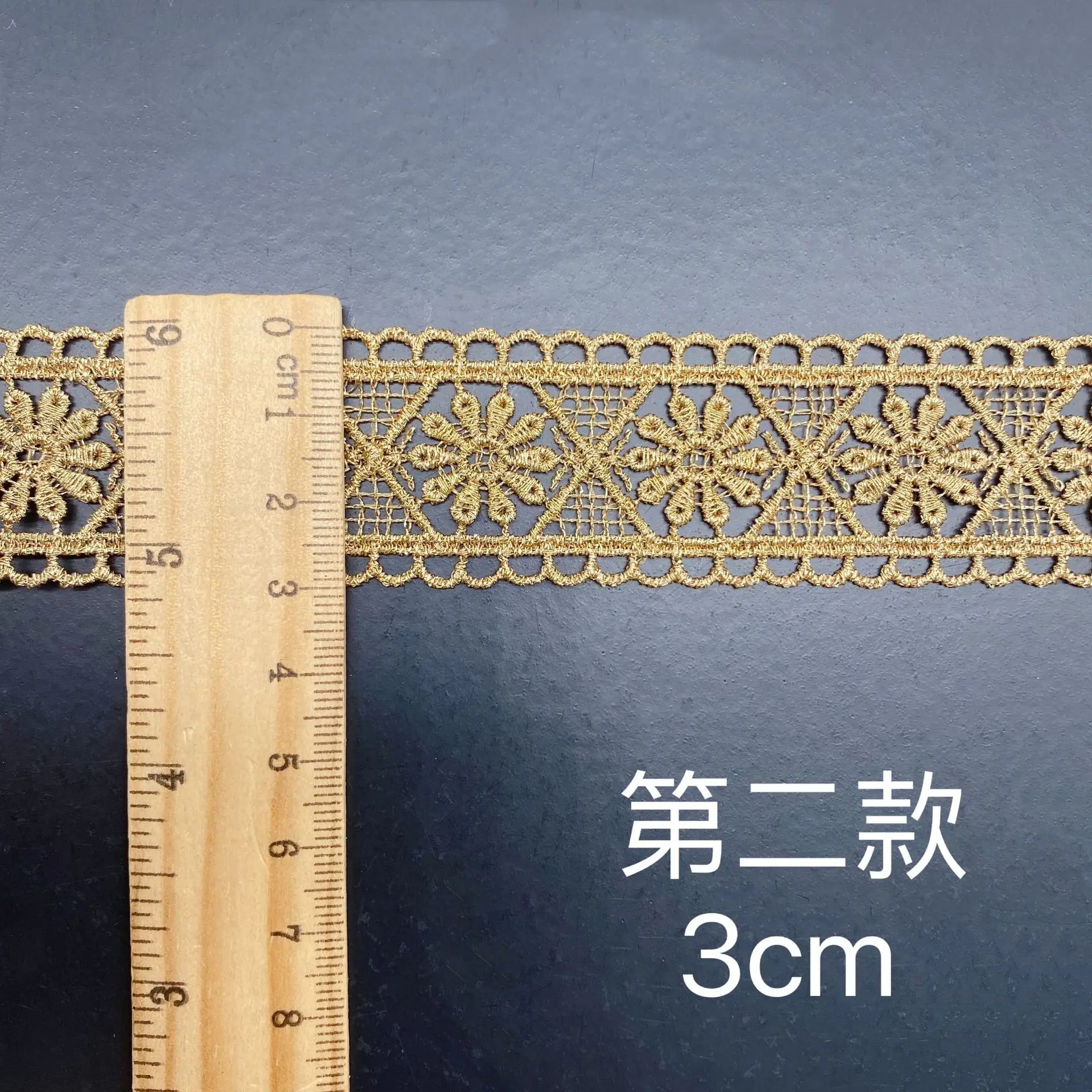 5Yards Golden Hollow Leaf Flower Lace Trim For Knitting Wedding Embroidered Ribbon DIY Handmade Patchwork Sewing Supplies Crafts