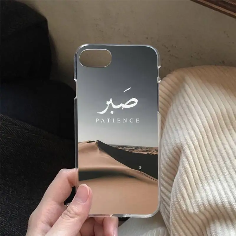 Arabische koran islamische muslimische telefon hülle für iphone 13 11 12 13 mini pro xs max 8 7 6 6s plus x 5s se 2020 xr cover