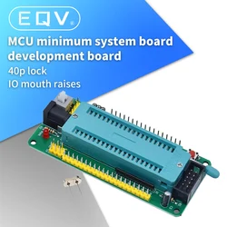 51 avr mcu minimum system board development board learning board stc minimum system board microcontroller programmer