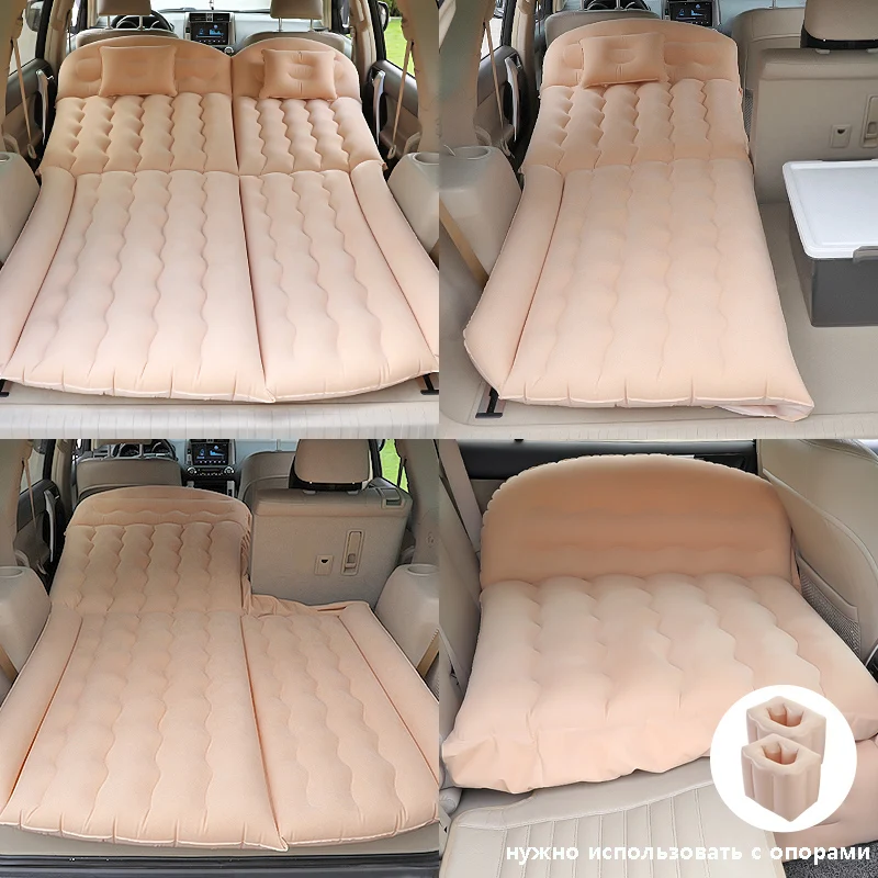 Cama inflable de viaje para coche, colchón universal para asiento trasero, SUV200 x 125CM, suministros de coche, envío gratis