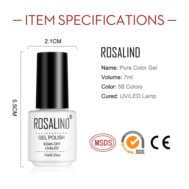 ROSALIND 7ML เล็บเจล Hybrid เคลือบกึ่งถาวรเล็บ Art Manicure Base Matt Top Coat Macaron สีบริสุทธิ์ UV เล็บเจล