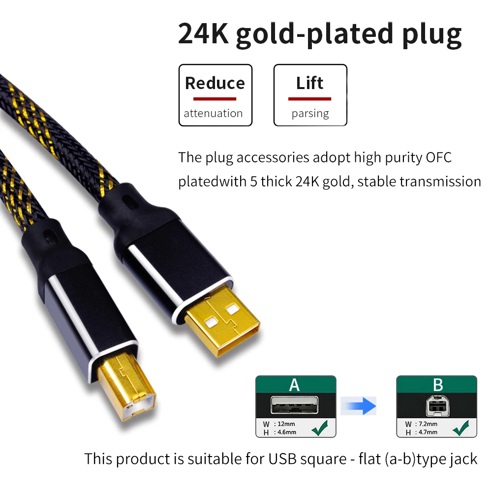 YYAUDIO L-4E6S Hifi USB Cable High Quality Usb Data Cable Type A to Type B Hifi Data Cable For DAC Ofc Shielded Audio Cable