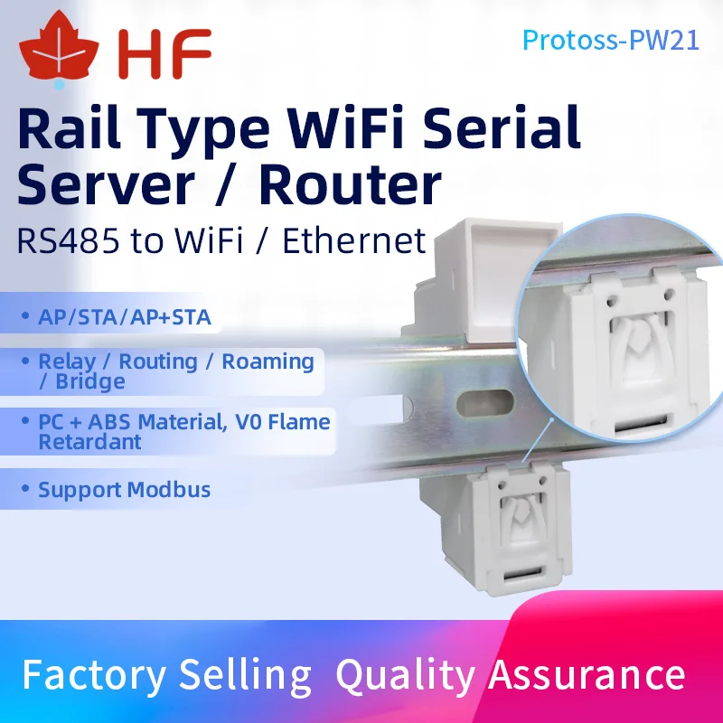 High Flying Protoss-PW21 RS485 Wired to Wifi Ethernet Wireless Serial Server Rail Mounting DTU