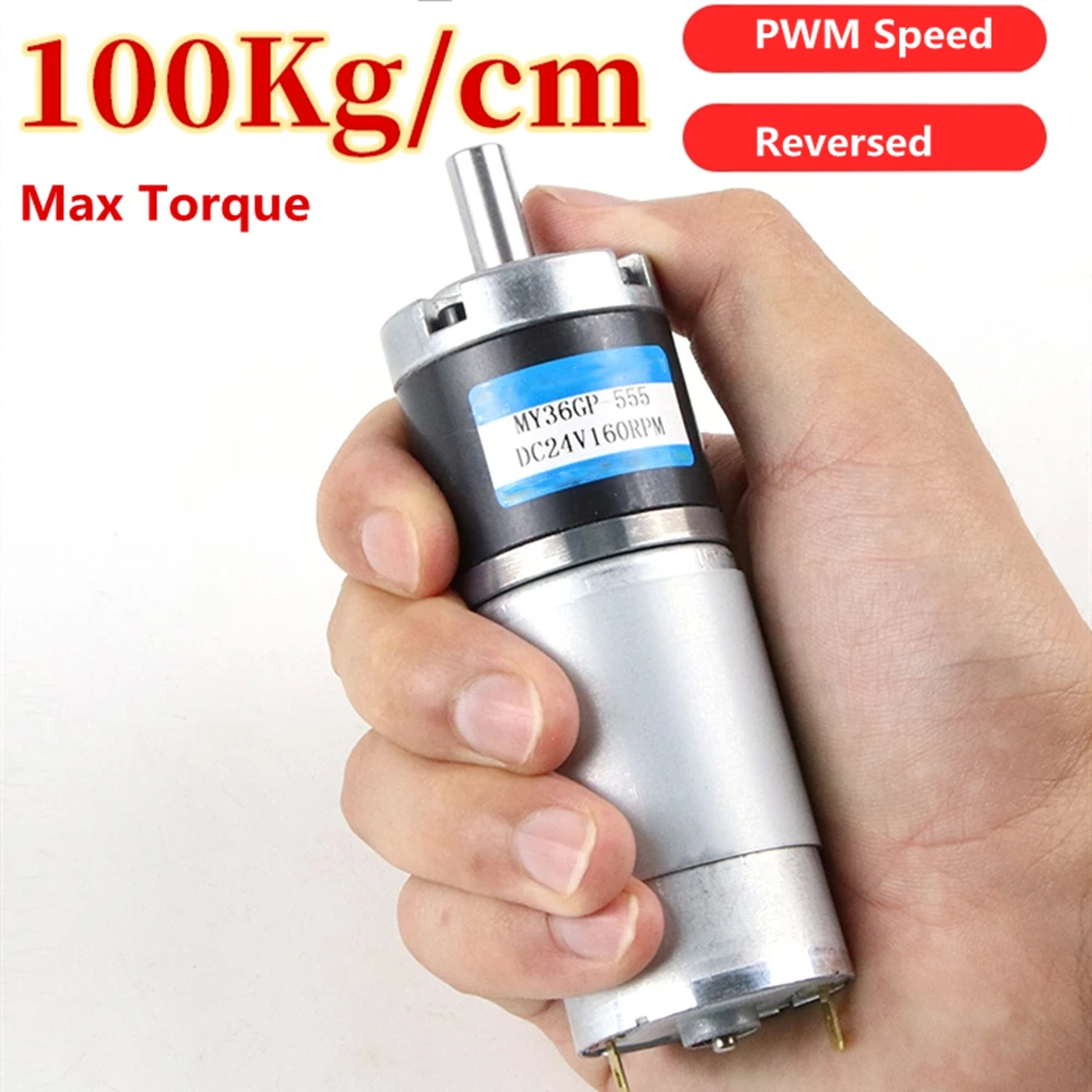 36GP-555 DC Planetary Gear Motor 12V 24V High Torque 100KG Reducer Speed 11rpm To 1540rpm PWM Controller Moteur Reverse Forward