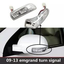 For Geely Emgrand EC7 Car Rearview Mirror Turn Signal