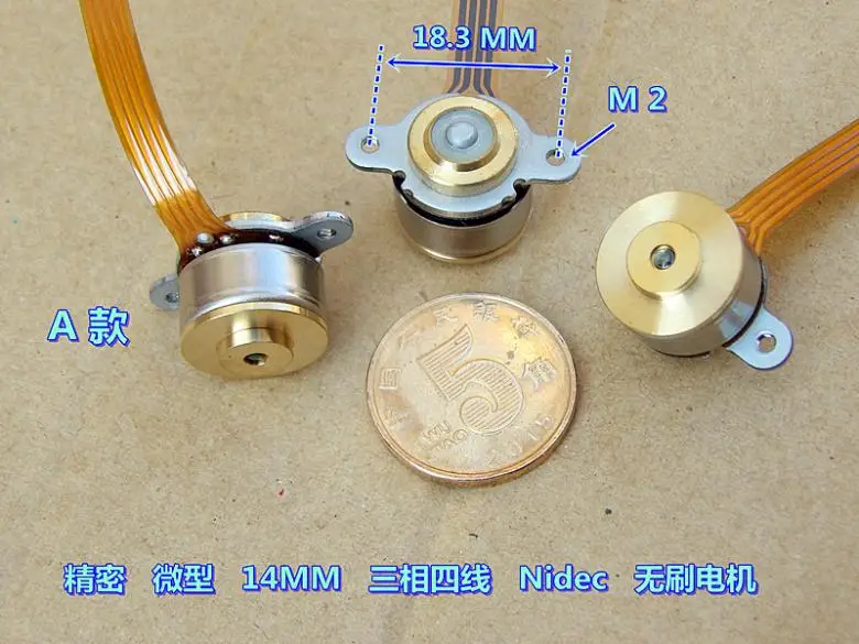 Miniature Brushless Motor Three Phase Four Wire Precision High Quality 14mm Motor