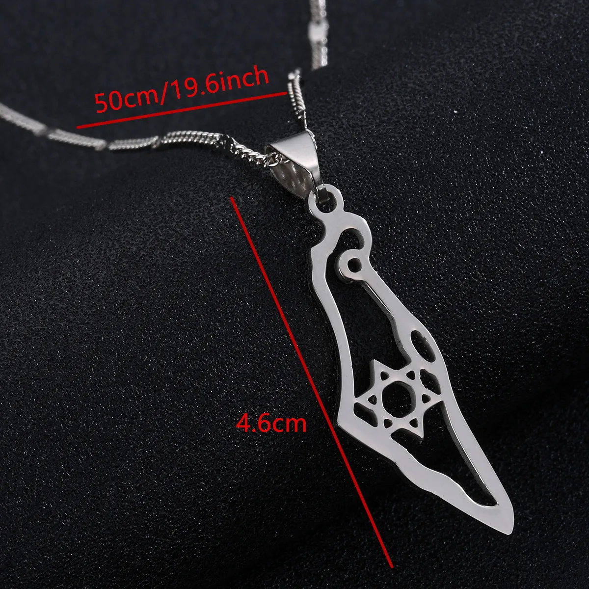 Israel Map Pendant Necklace Star of David Jewish Hexagram Jewelry