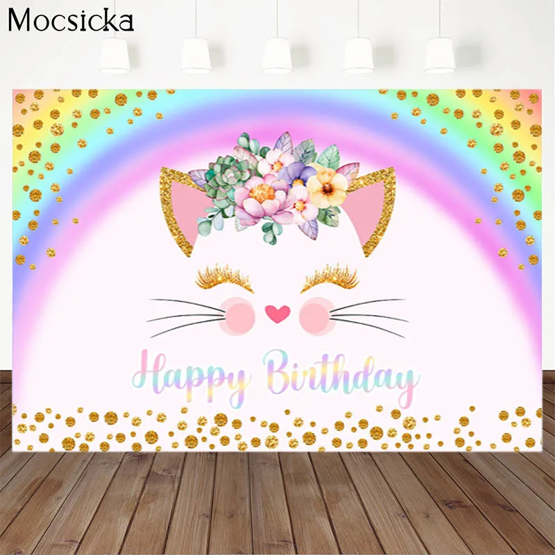 Mocsicka 생일 파티 배경 무지개 고양이 사진 배경 장식 어린이 파티 사진 사진 배너