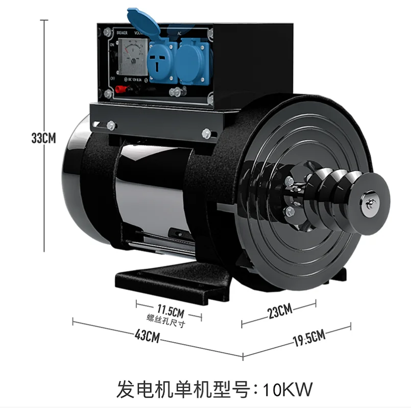 10KW 220V High Power Small Generator 10KW Generator Frequency 50HZ Diesel Generating Set Small Gasoline 220V Copper