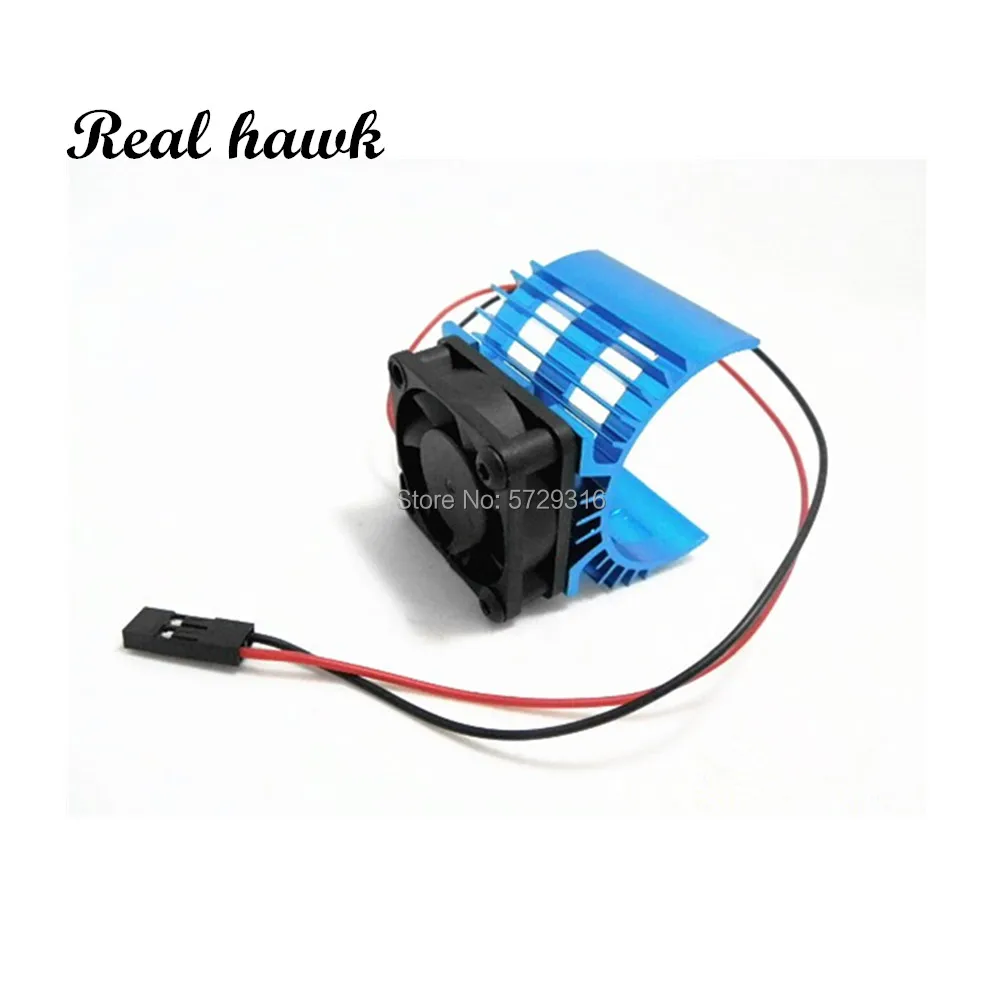 RC Parts Electric Car brushless Motor Heatsink Cover + Cooling Fan for 1:10 HSP RC Car 540 550 3650 Size Motor Heat Sink