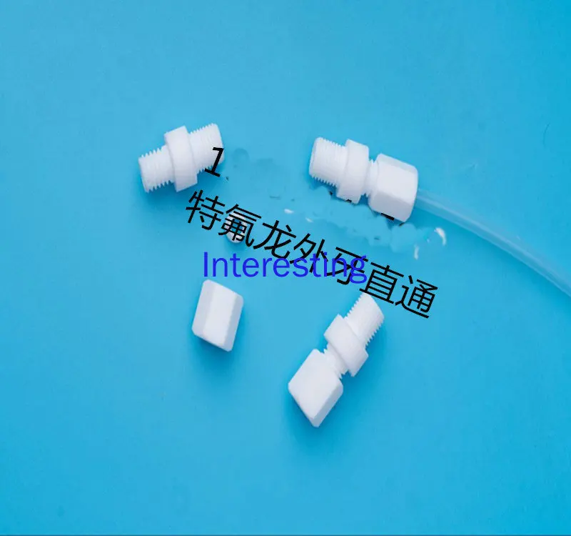 Наружная резьба из ПТФЭ, прямая (ПТФЭ) наружная резьба через соединение устойчива к кислотам и щелочам