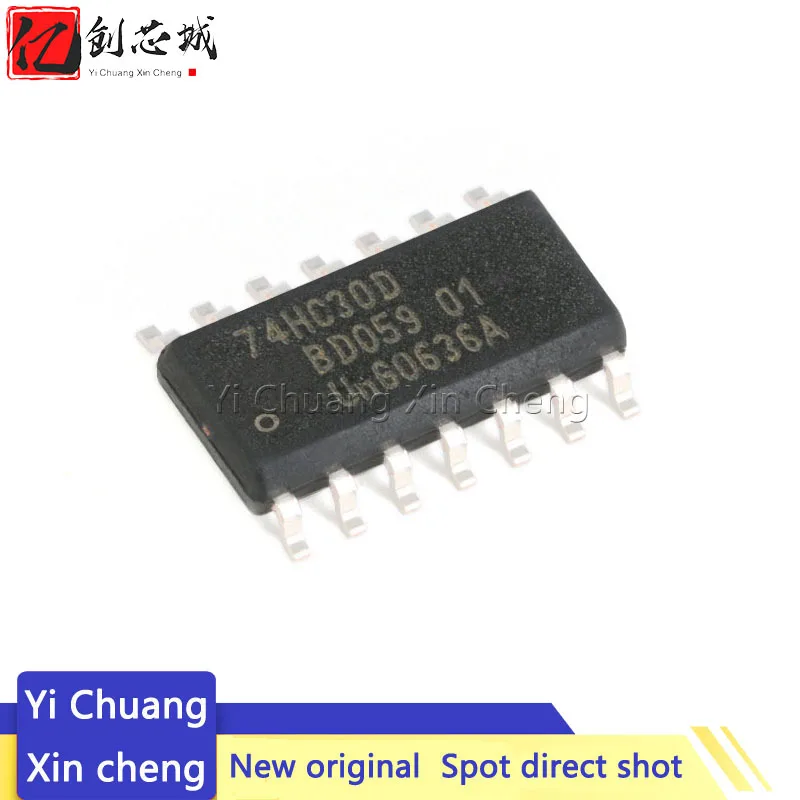 10PCS 74HC30D,653 SO14 74HC30D 74HC30 74HC SO-14 8-Input NAND Gate