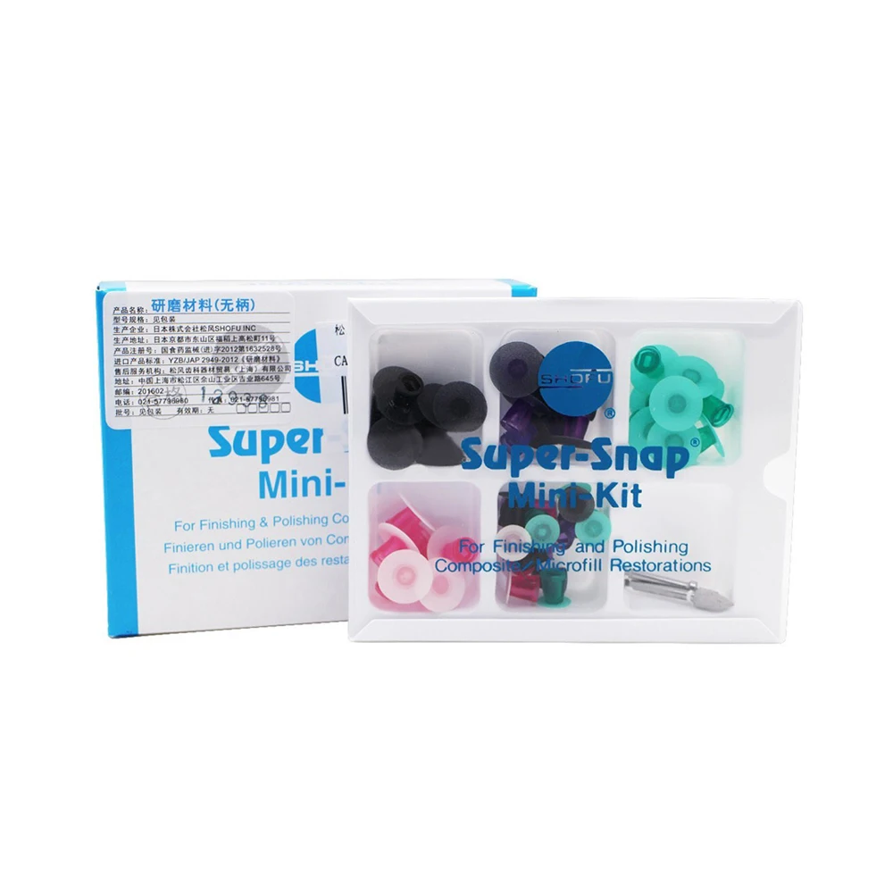 Shofu Polish Dental Discs Super Snap Mini Kit Rainbow Technique Composite Resin Product Dentistry Teeth Polishing Disks Abrasive