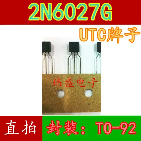 10pcs 2N6027 2N6027G TO-92 can