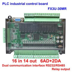 PLC fx3u-30mr industrial control board simple programmable controller type support RS232/RS485 communication add CAN/485/clock