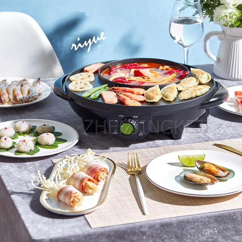 Home 220V Stainless Steel Nonstick Coat Pan Electric Hot Pot 1600W Auto Thermostat Control Frying Barbecue Grilled Meat Boiler