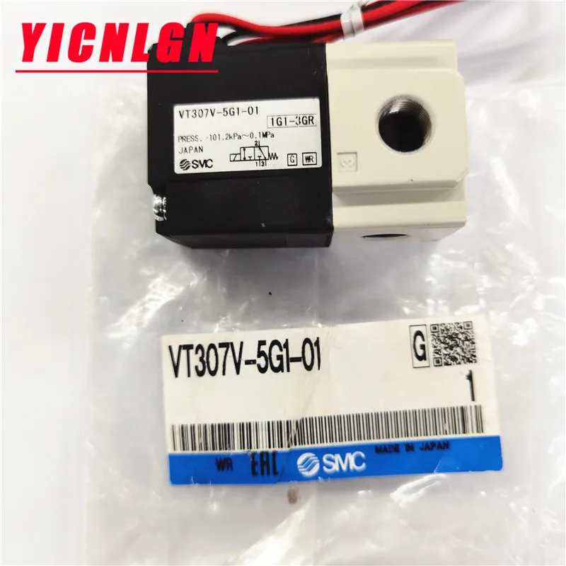 

SMC VT307 series three-way solenoid valve VT307/VT307V-5G1-01-02 DC24V thread 1/8 1/4