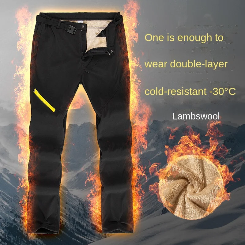 

Detachable Lamb Velvet Outdoor Fishing Pants Men's Winter Plus Velvet Thickening Warm Mountaineering Ski Pants Windproof