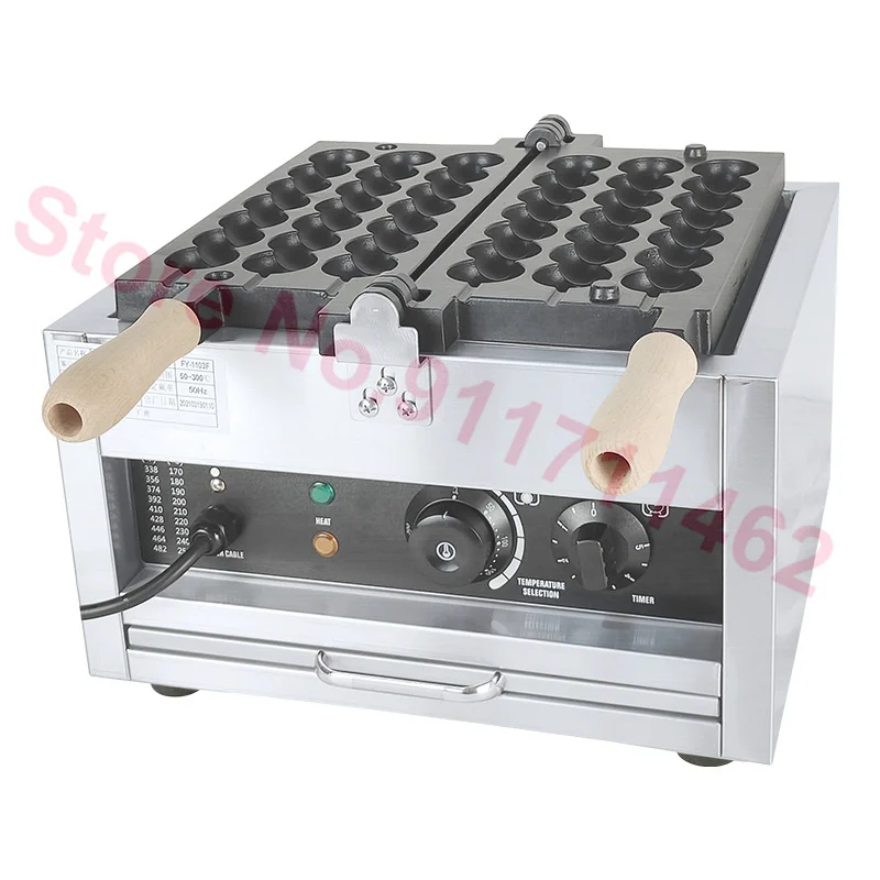 Non-Stick Takoyaki Machine Balls Baking Pan Electric Skewer Waffle Maker Sugar-Coated Haws Shape Waffle Snacks Machine