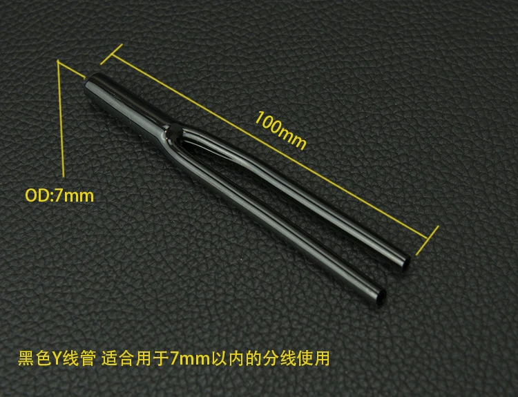 10 pz/lotto colla morbida splitter Y tubo un mezzo cavo Y tubo audio cavo bi&tubo pantaloni a forma di U protezione ambientale manica