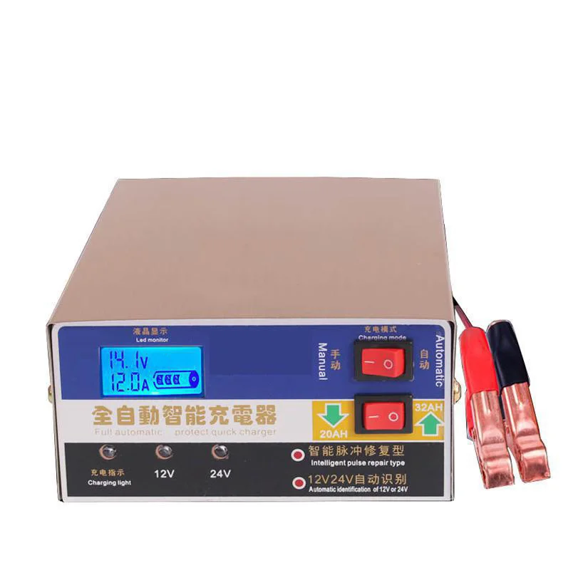 Car Truck Motor Lead Acid GEL AGM GEL Battery Full Automatic Charger Intelligent Pulse Repair Type Power Charging 12 24 V Volt