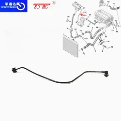 Expansion Tank Pipe 1323GP For Peugeot 508 For Citroen C5 Radiator Degassing Water Pipe
