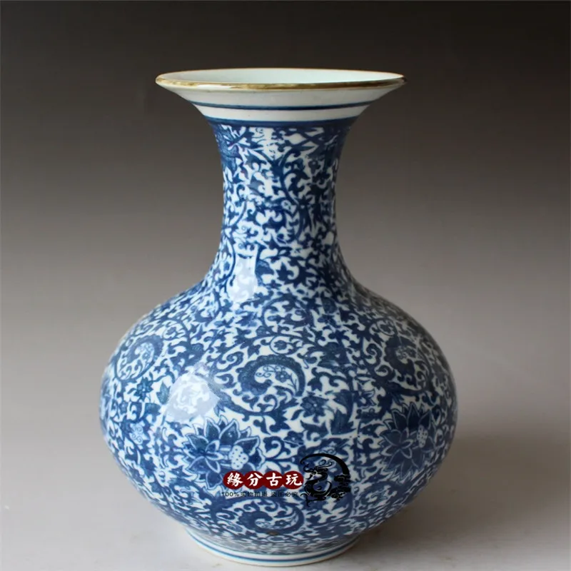 Vase en porcelaine bleue et blanche pour four chinois ancien