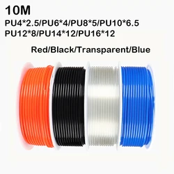 10M Pneumatic Hoses PU Pipe PU4 * 2.5 6 * 4 8 * 5 10 * 6.5 12 * 8 Quick Connector Air High Pressure Hose For Compressor Tube