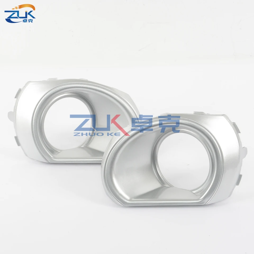 ZUK Front Bumper Fog Light Cover For Subaru Outback 2010 2011 2012 Silver Color Fog Lamp Trim OEM:57731-AJ490 57731-AJ480