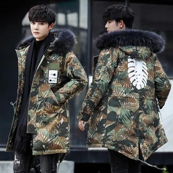 Winter Camouflage Down Jackets Men Long Parkas Thick Warm Luxury Detachable Fur Collar White Duck Down Coats Windbreaker Jackets