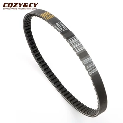 Scooter 668 16.5 28 CVT Drive Belt For Hyosung SD Sense 50 TE SB M 50cc 27601HB1100 Engine Parts