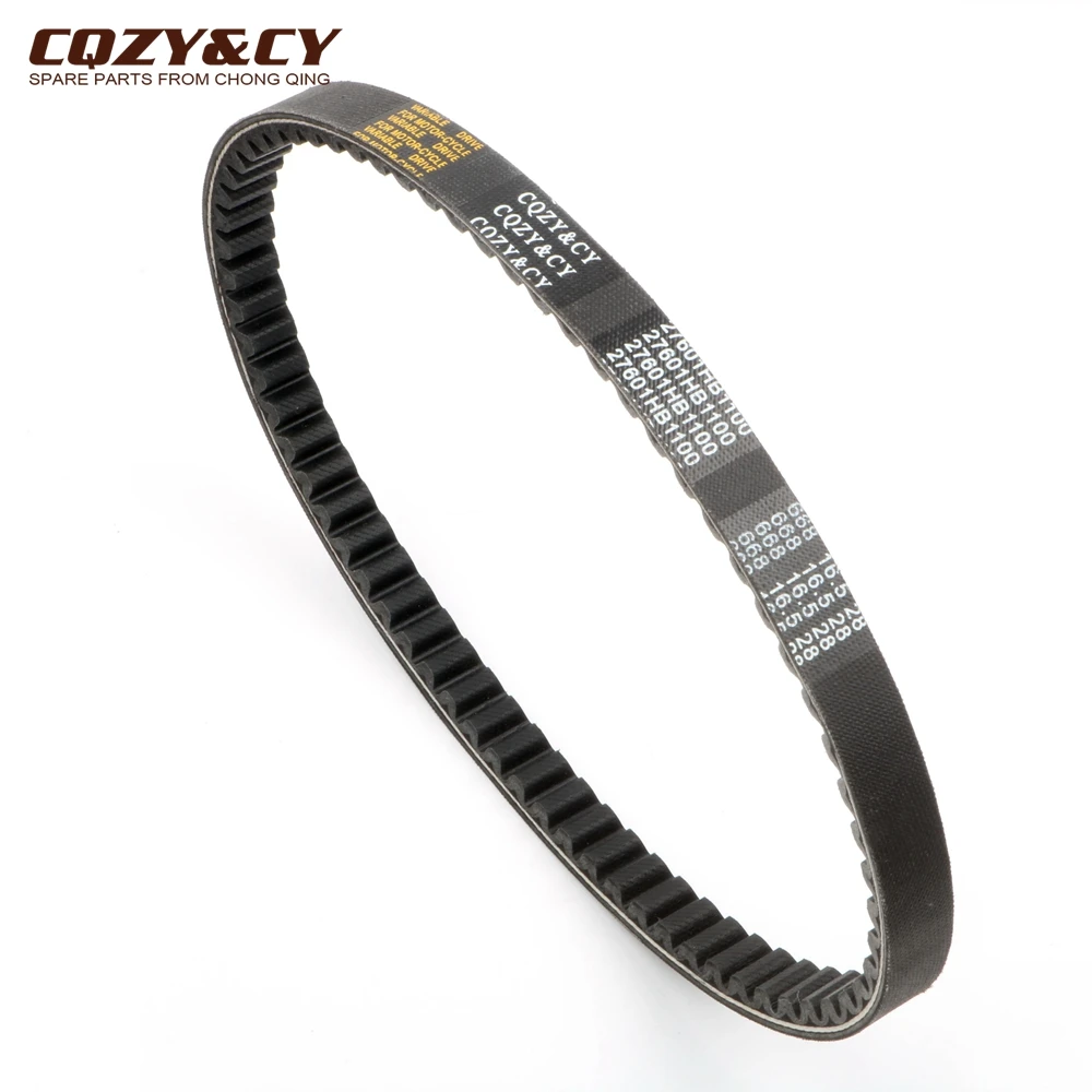 Scooter 668 16.5 28 CVT Drive Belt For Hyosung SD Sense 50 TE SB M 50cc 27601HB1100 Engine Parts