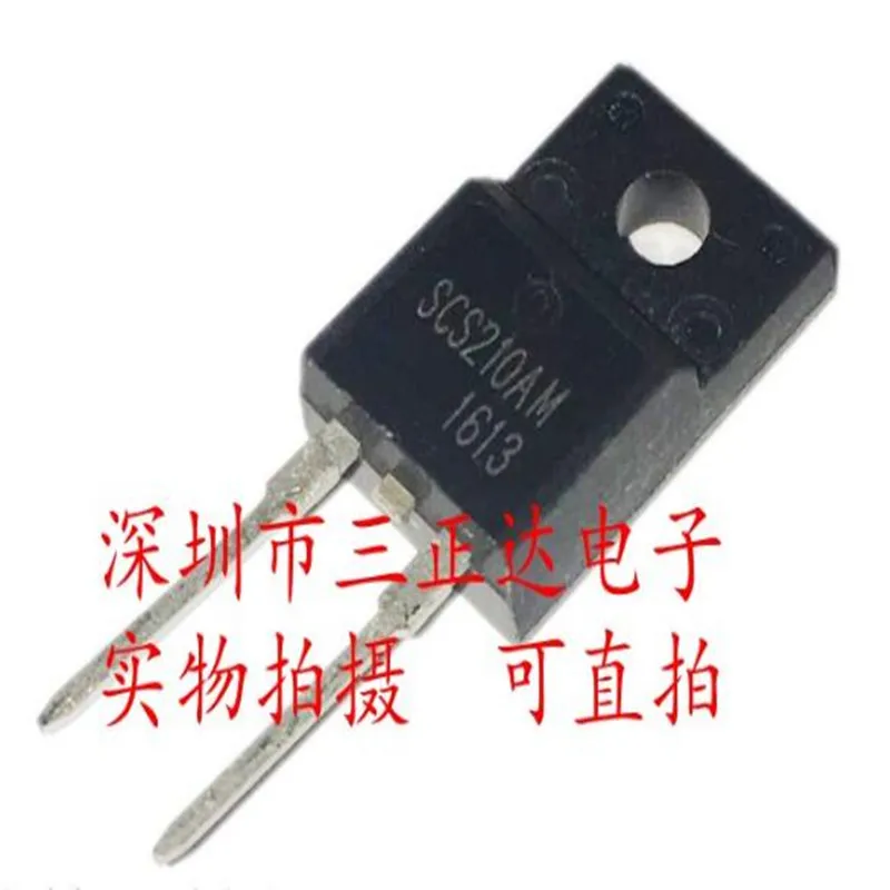 5pcs/lot SCS210AM 600V 10A TO-220F IC