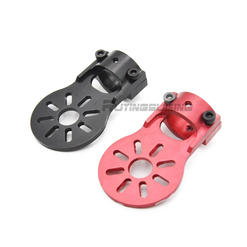 Aluminum Alloy Motor Mounts For Four-axis UAV   Multi-rotor Model Aircraft Accessories  For 12/16/18mm Carbon Tube