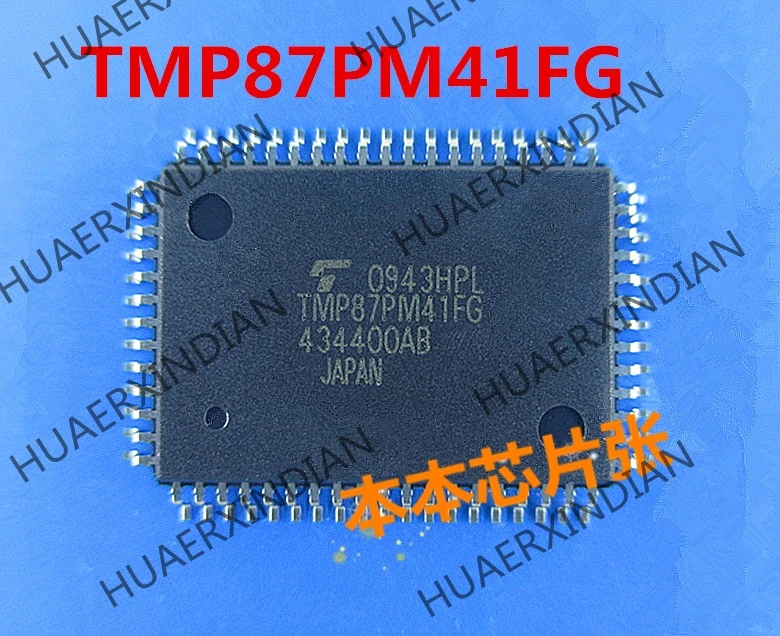 

New TMP87PM41FG TMP87PM41F6 QFP high quality