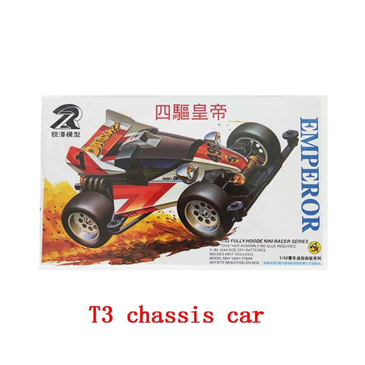 Ruize 1/32 Mini 4WD Car S2/T1/T3/T4/T5/FM Chassis Car Emperor