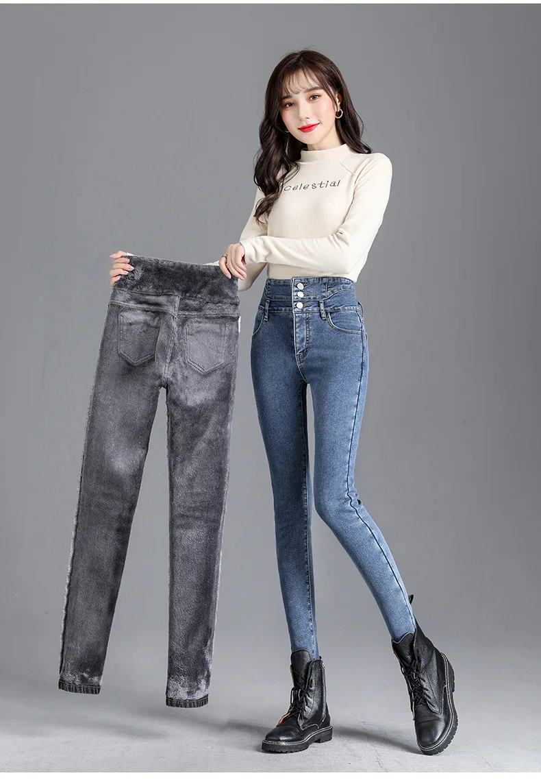 Thermal Winter Thick Fleece High-waist Warm Skinny Jeans Thick Women Stretch Button Pencil Pants Mom Casual Velvet Jeans 28 Hf8cf370280834aeaa2c979bde173fd9a0