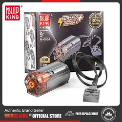 MOULD KING Electric Motorized Car Parts The M-Motor Powered Model with 8883 Building Blocks Bricks