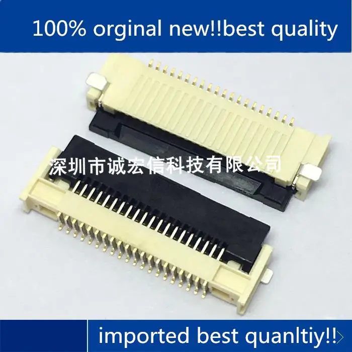 10PCS original brand new 5051107091 505110-7091 70P 0.5mm pitch contact original under the flip cover