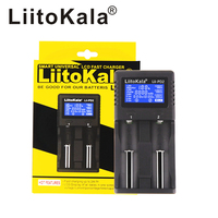 LiitoKala Lii-PD2 Lii-PD4 Lii-S8 Lii-500 Lii-600 battery Charger for 18650 26650 21700 AA AAA 3.7V lithium NiMH 