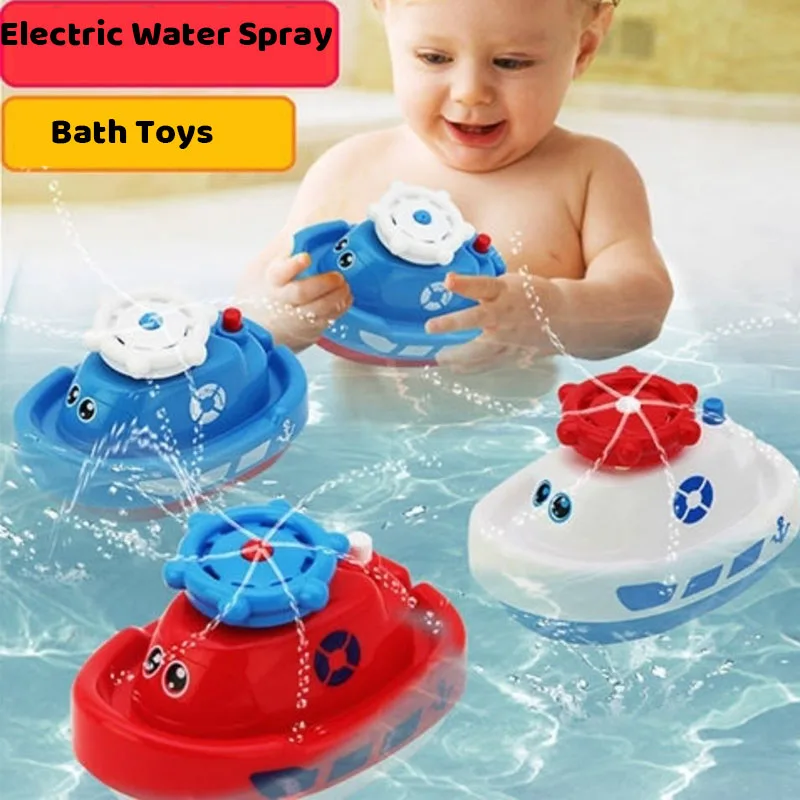 Brinquedos de banho do bebê dos desenhos animados elétricos adorável água spray barco chuveiro do bebê natação brinquedos crianças presentes aniversário playmate