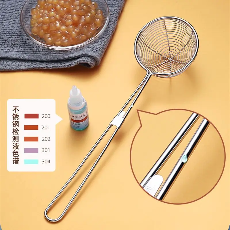 Bubble Tea Filter Colander Basket Kitchen Tools Strainers, Pearl Milk Tea Spoon, Kitchen Gadgets,Kitchen Items All with Items
